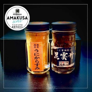 karasumi-kurouni-set